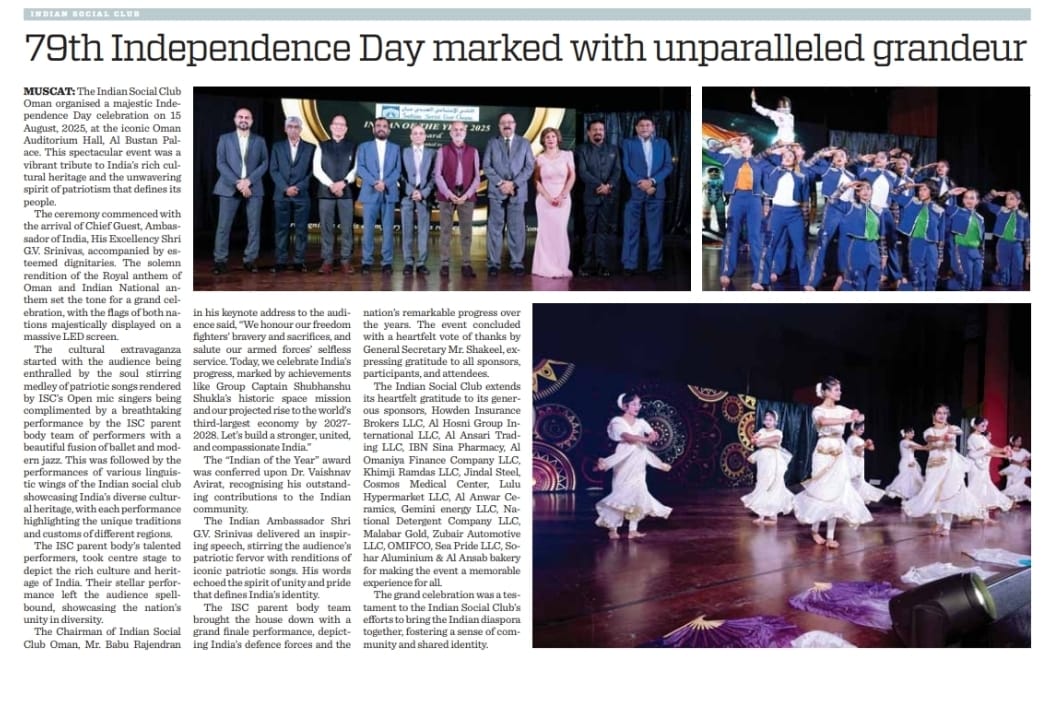 79th Independence Day marked with unparalleled grandeur